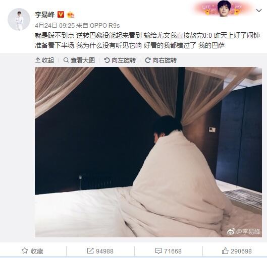 爱情这个古老的主题完全丧失了传统的魅力，每个人都泥足深陷，并从此通向死亡。